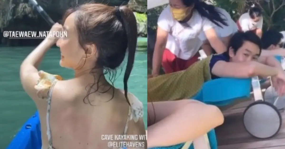 แต้ว ณฐพร