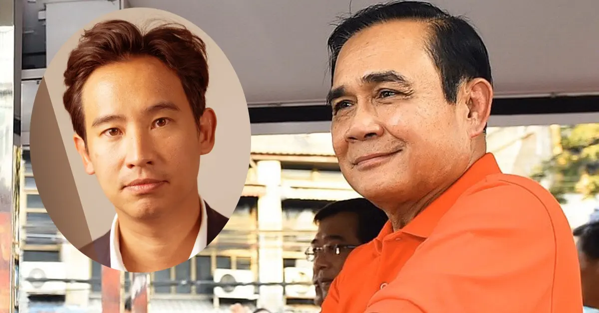 ทิม พิธา