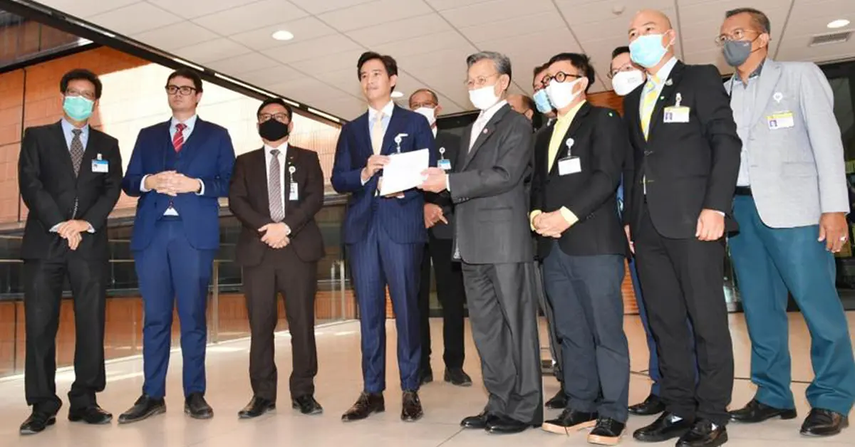 ปิดสวิตช์ส.ว.