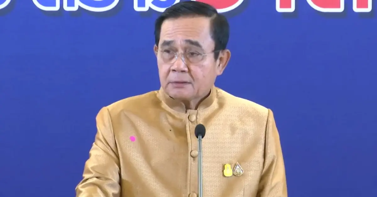 ภูเก็ตโมเดล