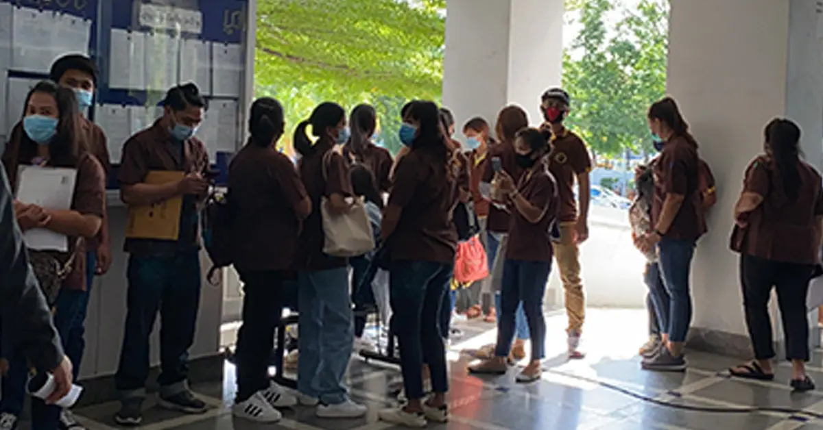 วิทยาลัยเทคโนโลยีชัยนาท