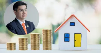 สินเชื่อบ้านทูเจน