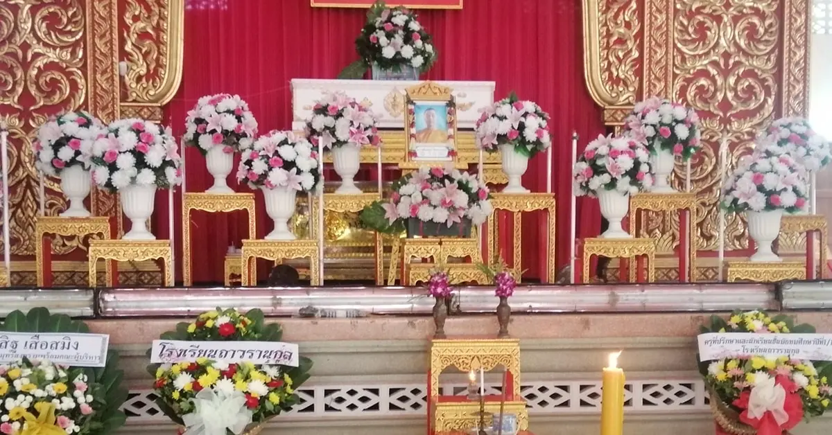 นักเรียนเสียชีวิต