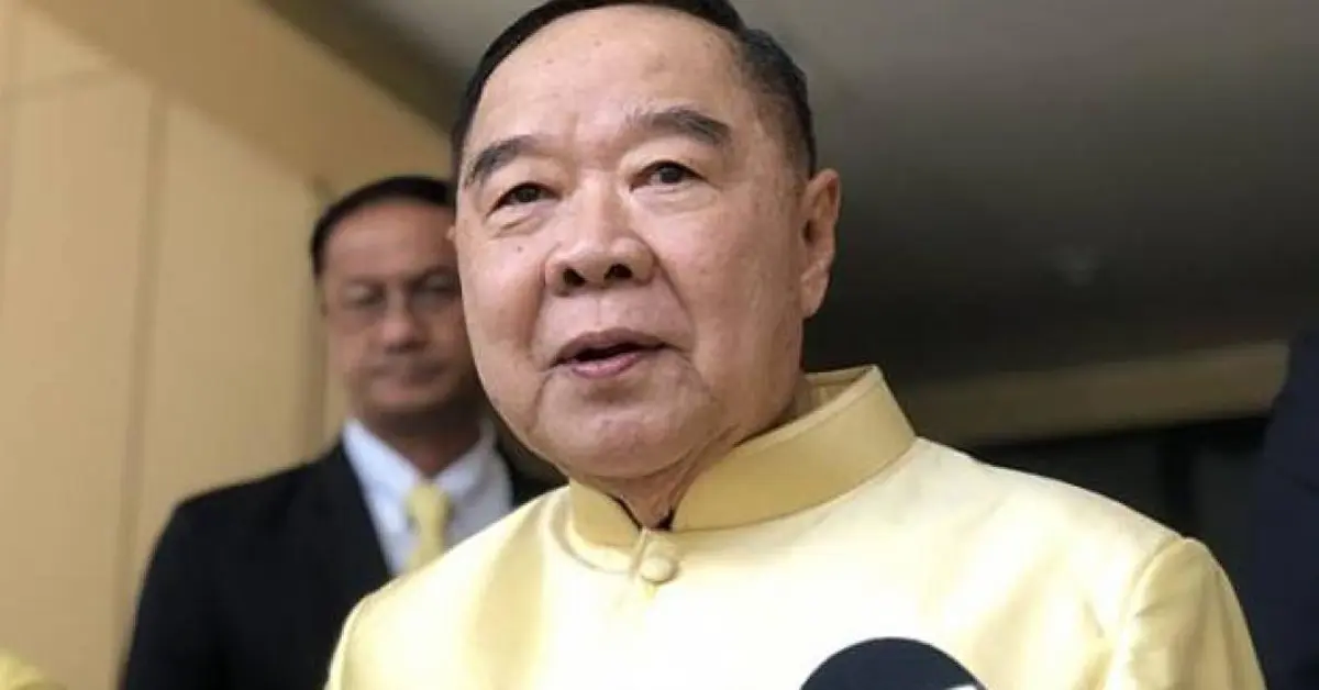 รัฐประหาร