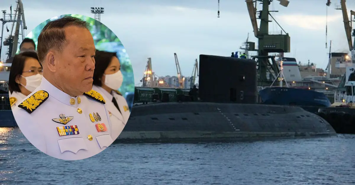 สันติ พร้อมพัฒน์