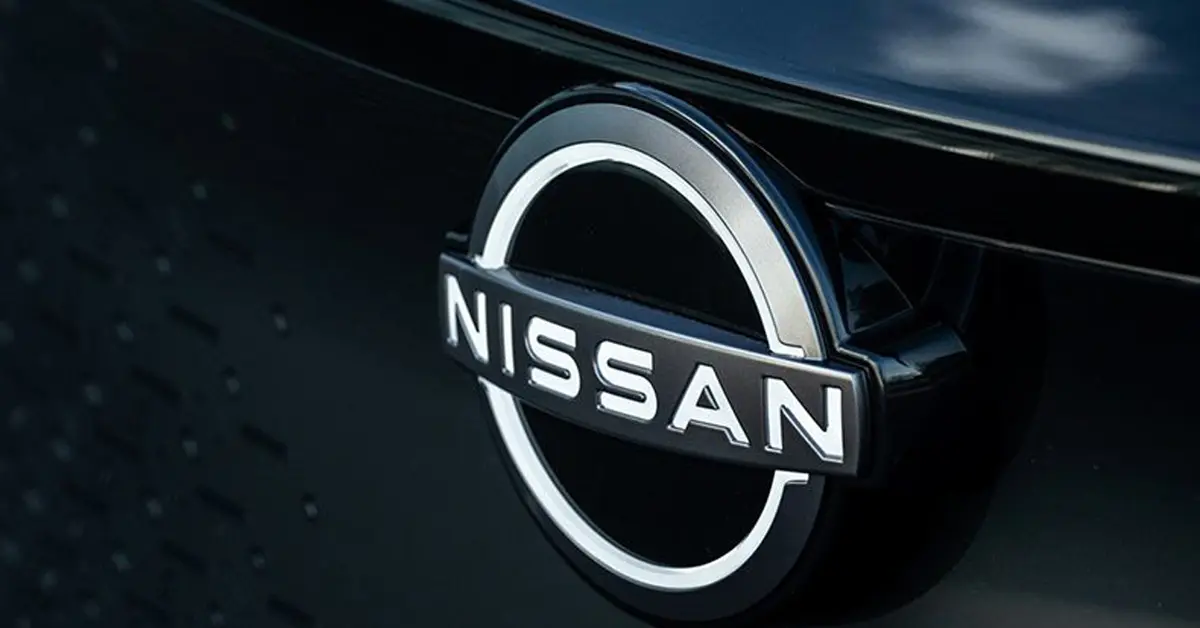นิสสัน