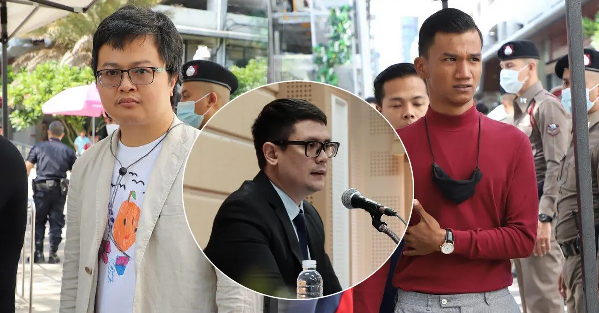 รังสิมันต์ โรม