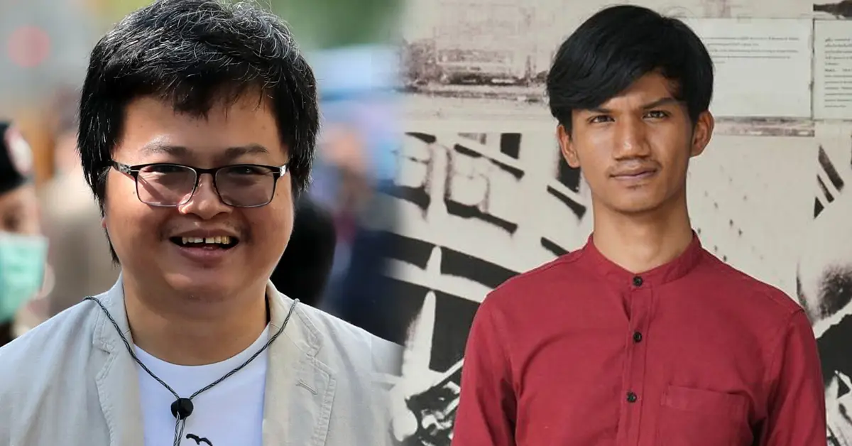 ทนายอานนท์