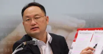 เรือดำน้ำ