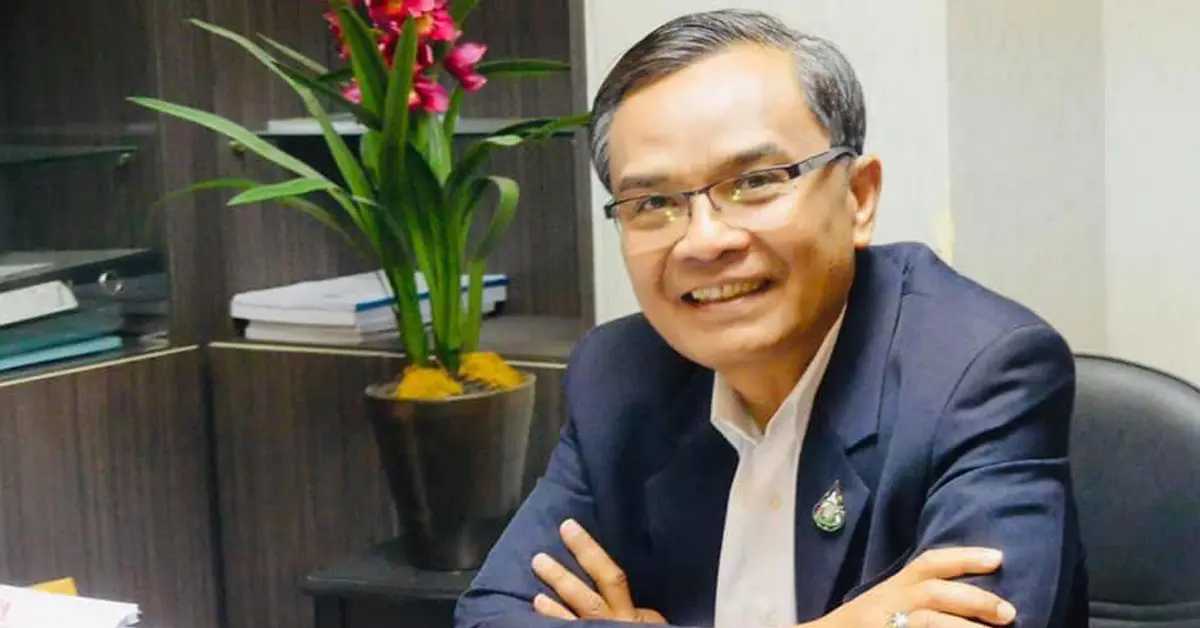 นิพิฏฐ์