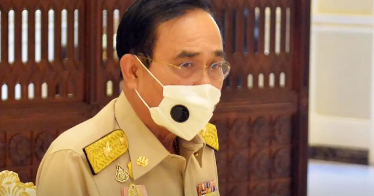 สวนดุสิตโพล