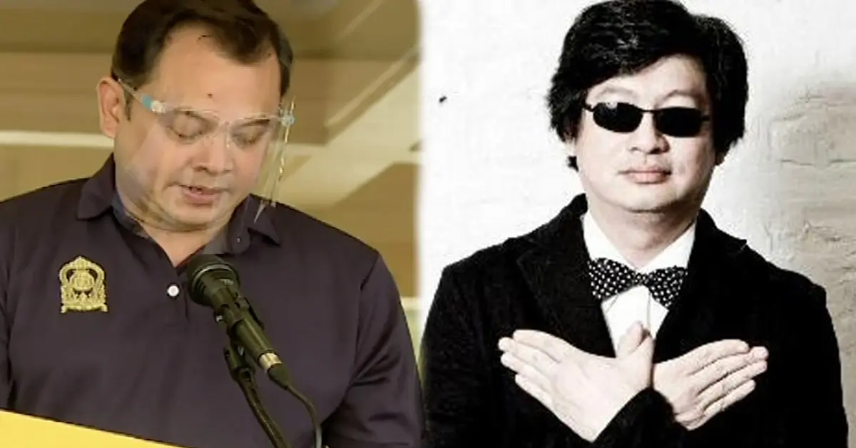 บก.ลายจุด