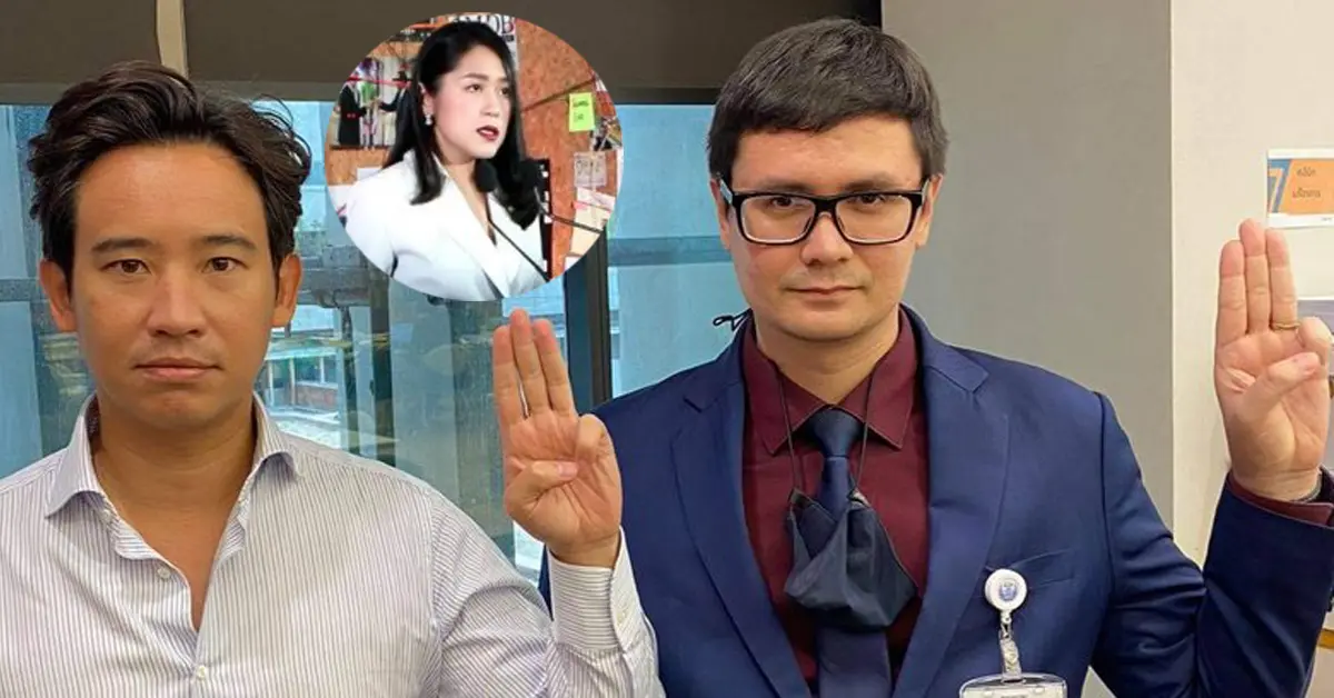 ทนายอานนท์