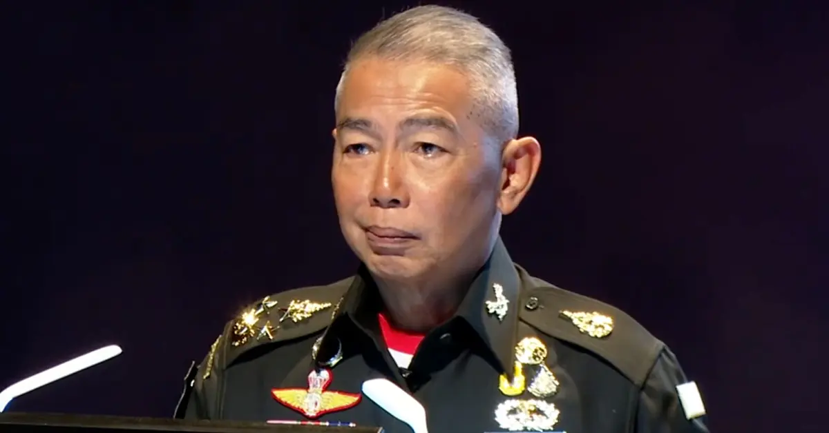 บิ๊กแดง