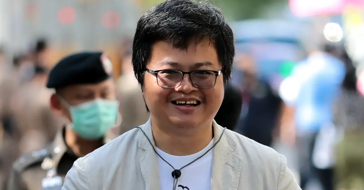 ทนายอานนท์