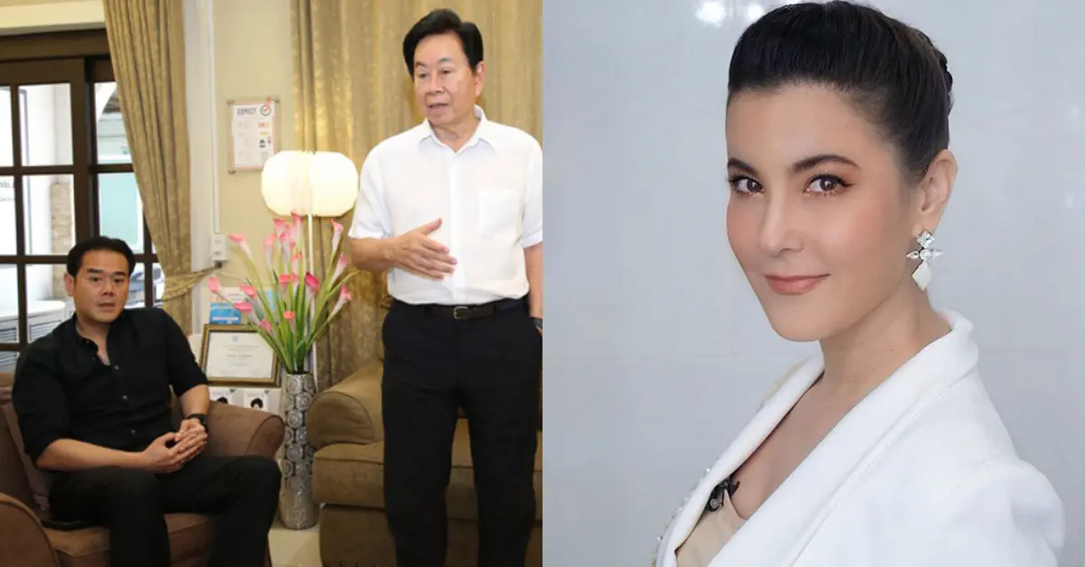 เป๊ก สัญชัย