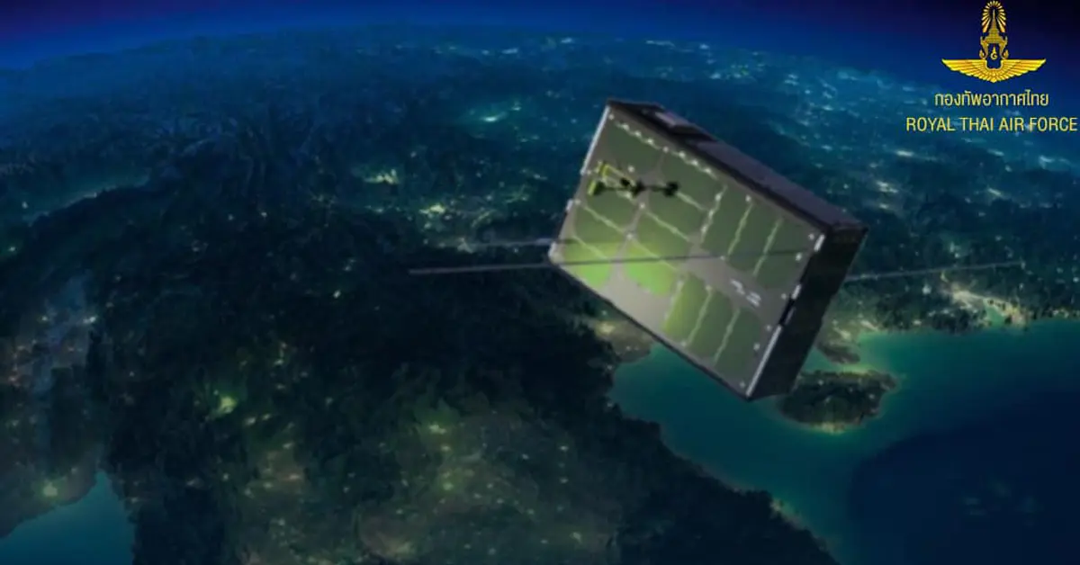 ดาวเทียมนภา- 1