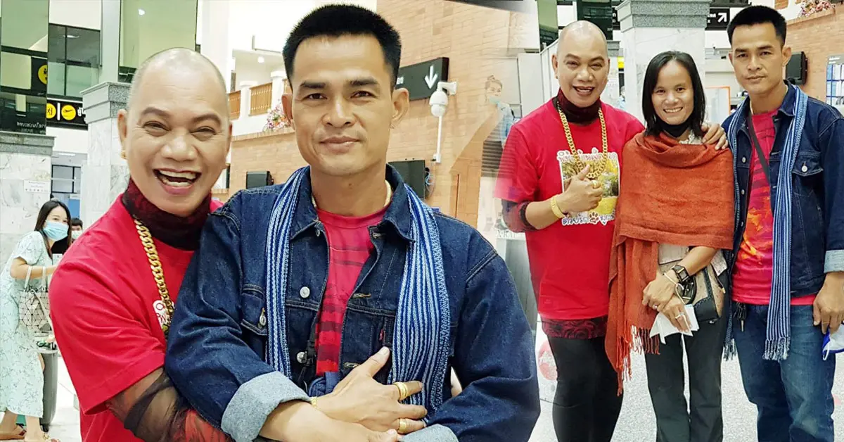 อุ๊บ วิริยะ ลุงพล ผู้จัดการส่วนตัว