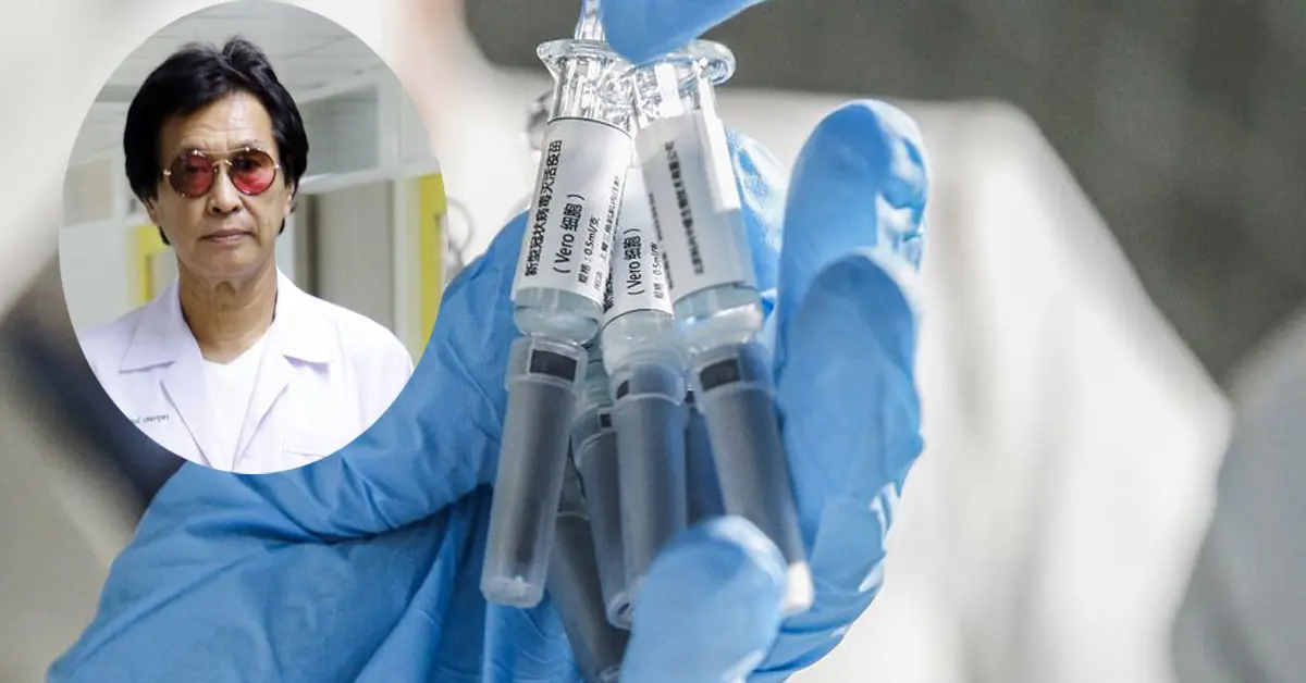 วัคซีนโควิด19