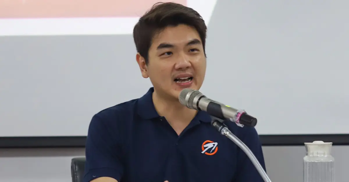 ปิยบุตร