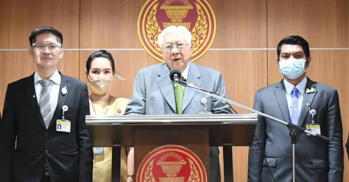 7 พรรคเล็ก