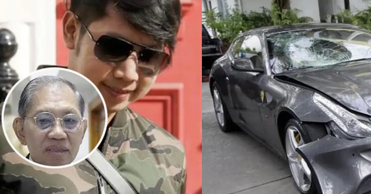 บอส อยู่วิทยา