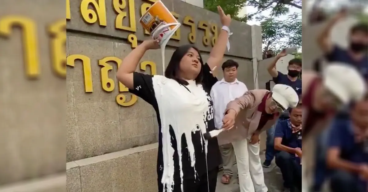 อั๋ว จุฑาทิพย์