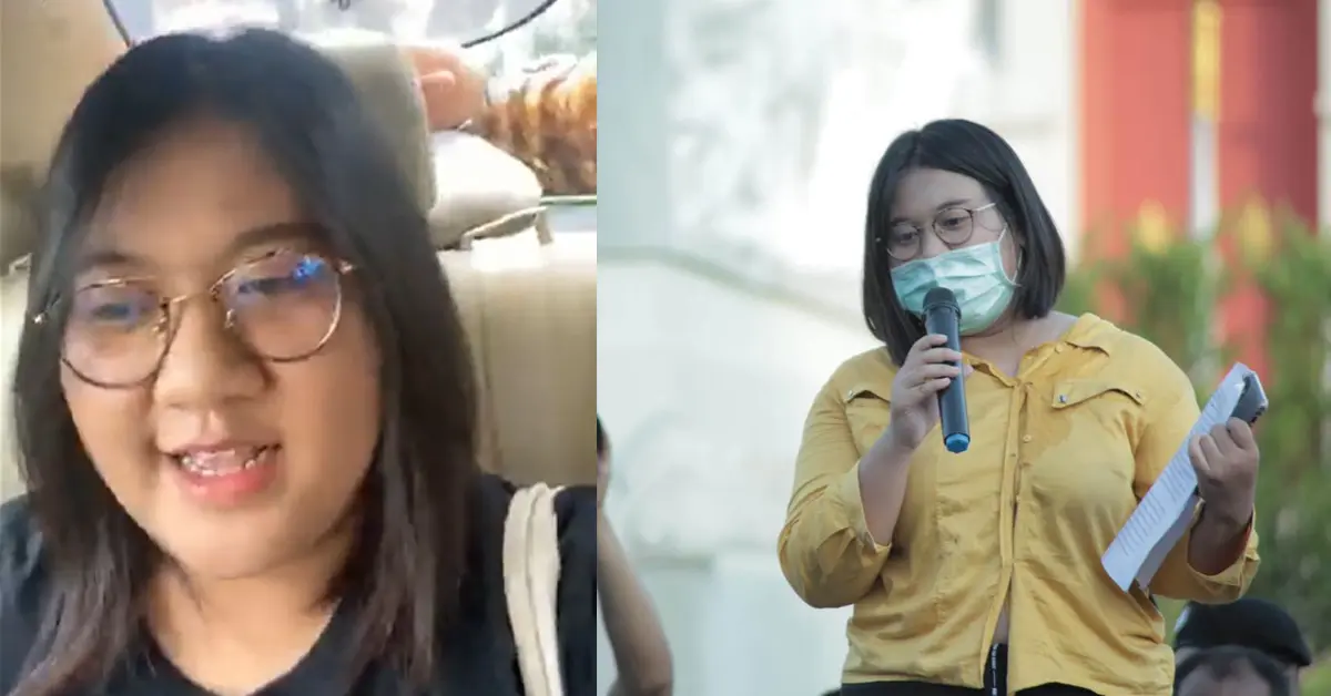 อั๋ว จุฑาทิพย์