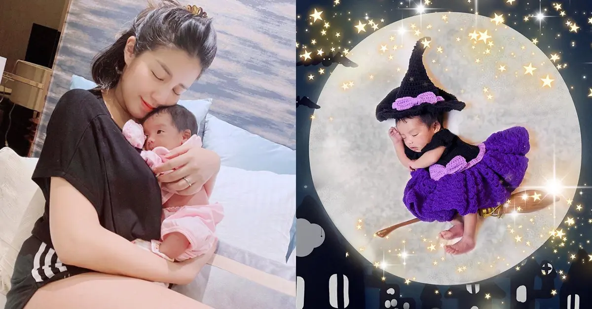 ใบเตย อาร์สยาม