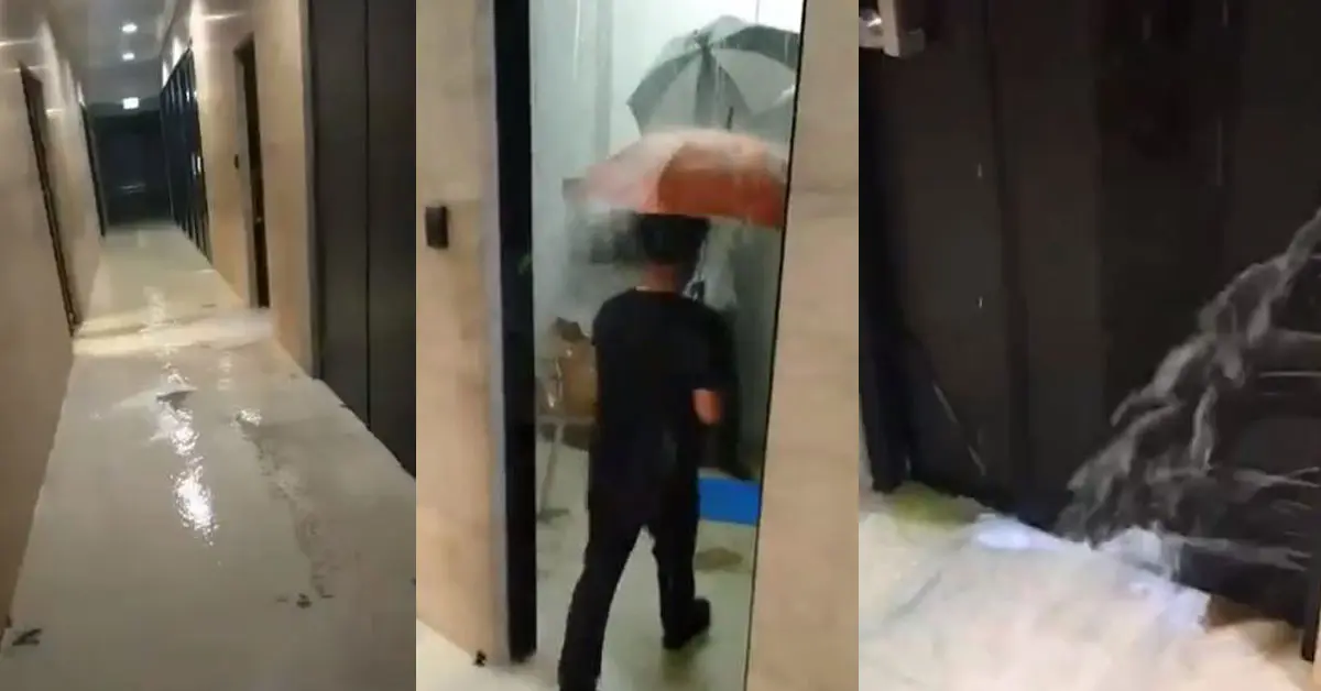 สภาน้ำท่วม ฝนตกหนัก