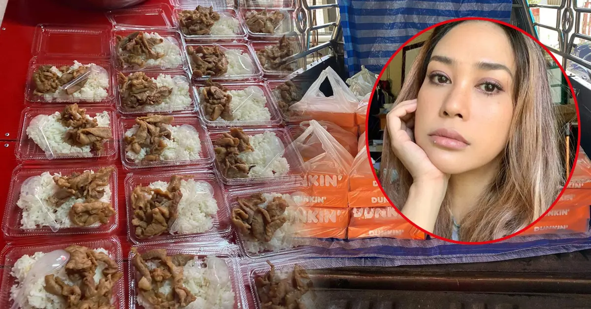 ทราย เจริญปุระ