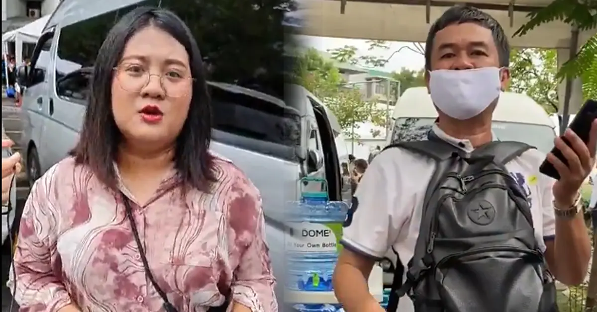 อั๋ว จุฑาทิพย์