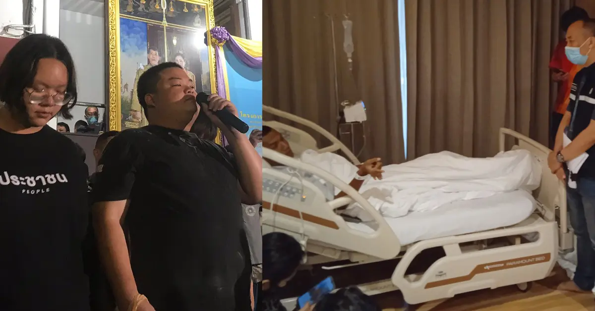 เพนกวิน-รุ้ง-ไมค์