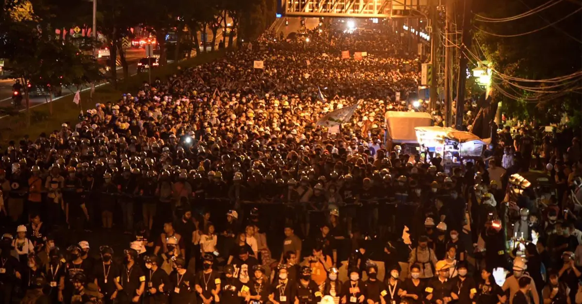 ม็อบราษฎร