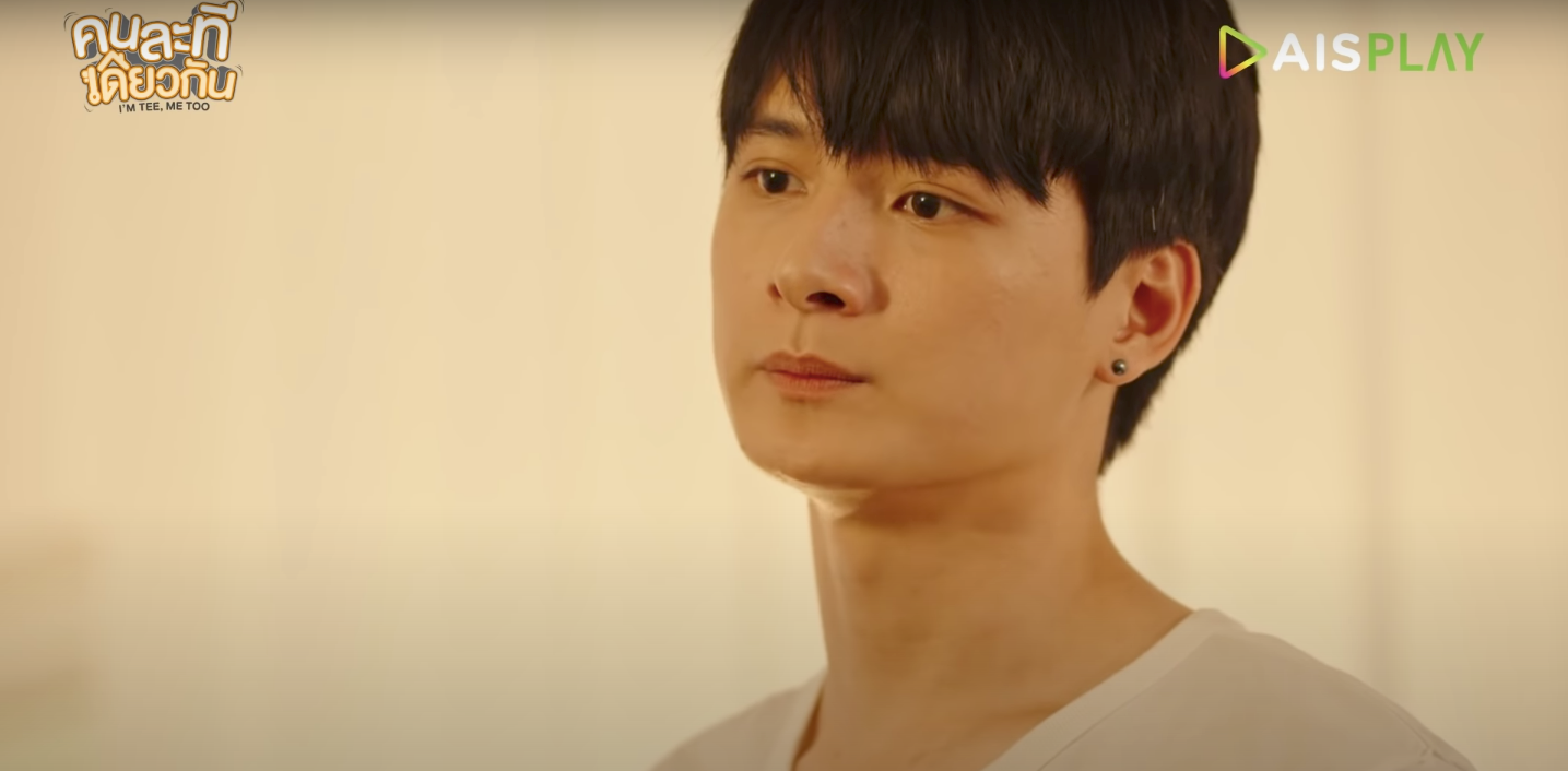 คนละทีเดียวกัน