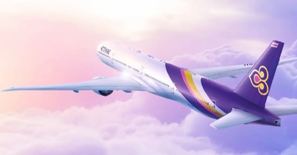 การบินไทย