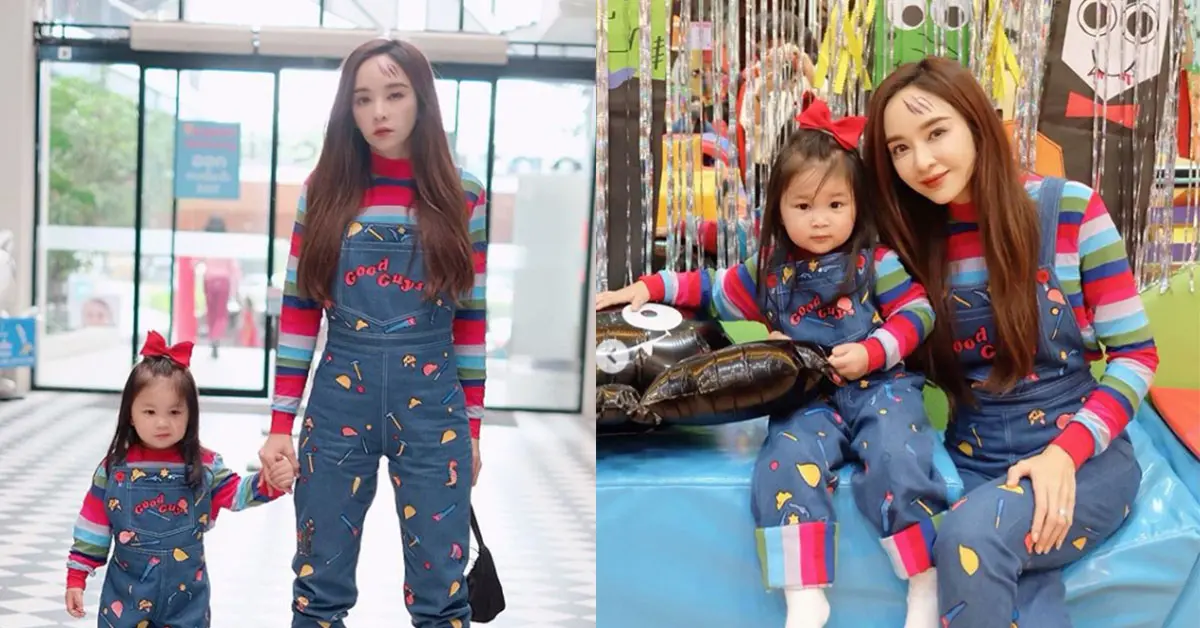 เป้ย ปานวาด