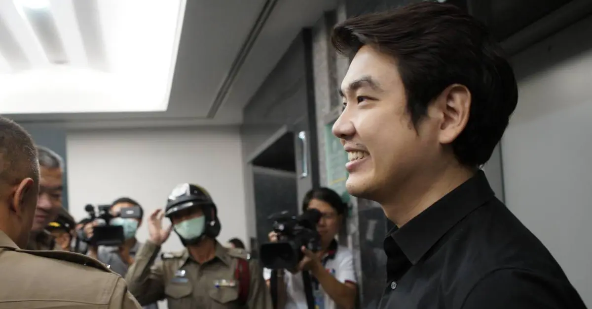 ปิยบุตร