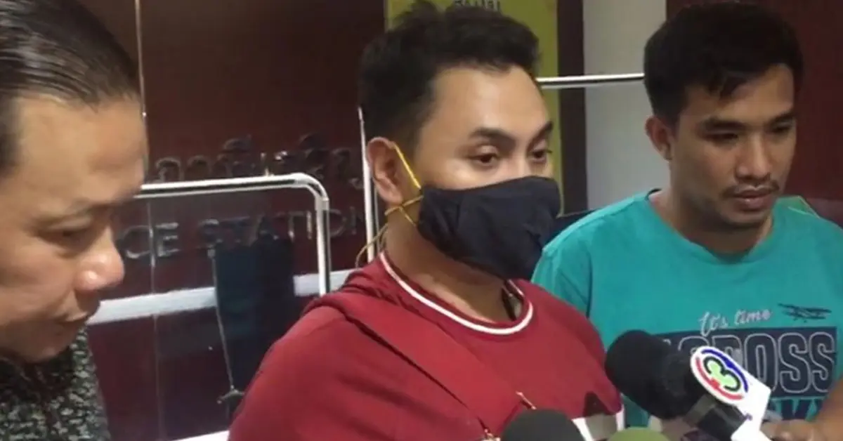 เสี่ยเคน