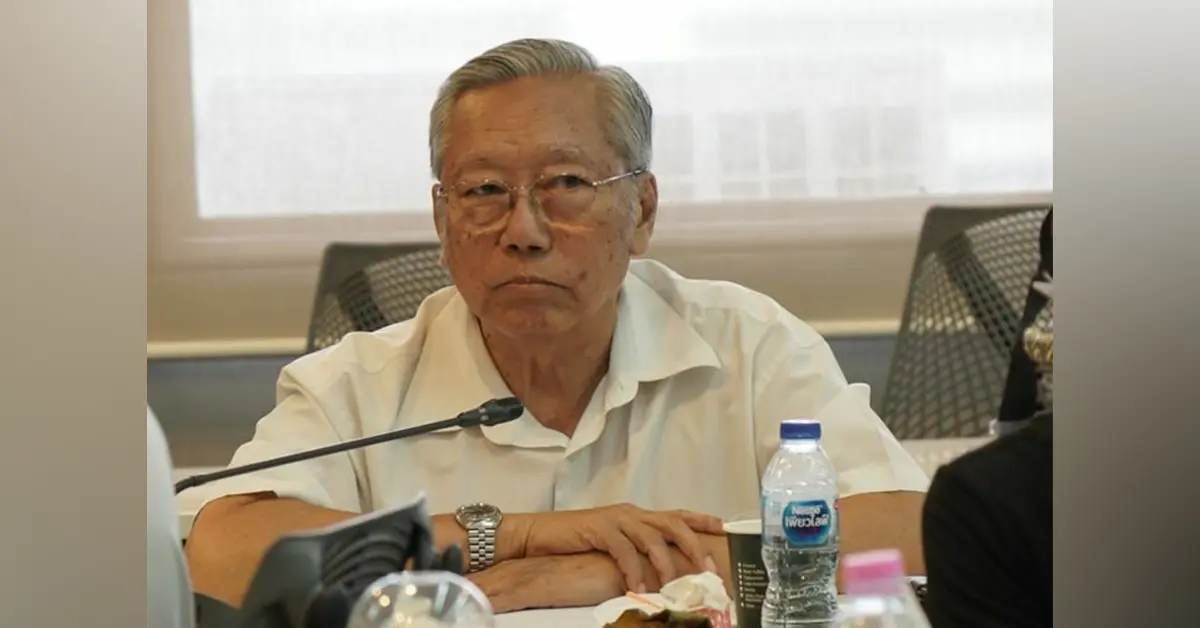 ม็อบ30ตุลา