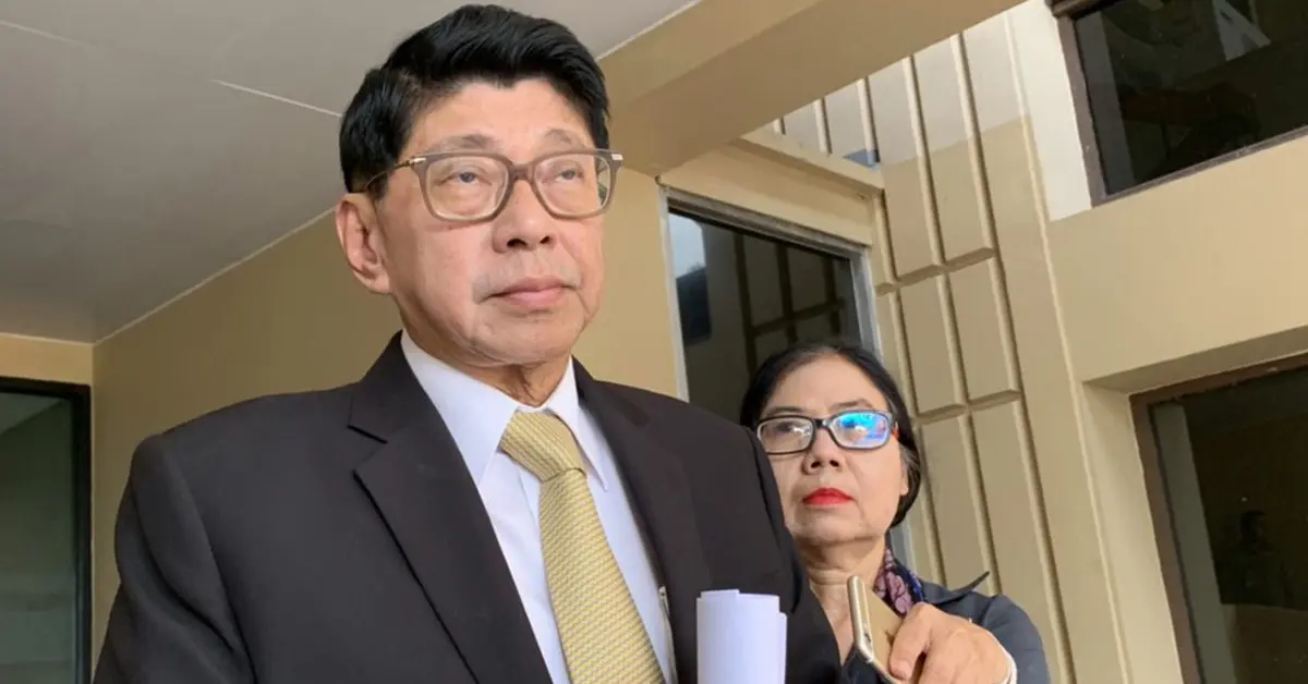 ม็อบ30ตุลา