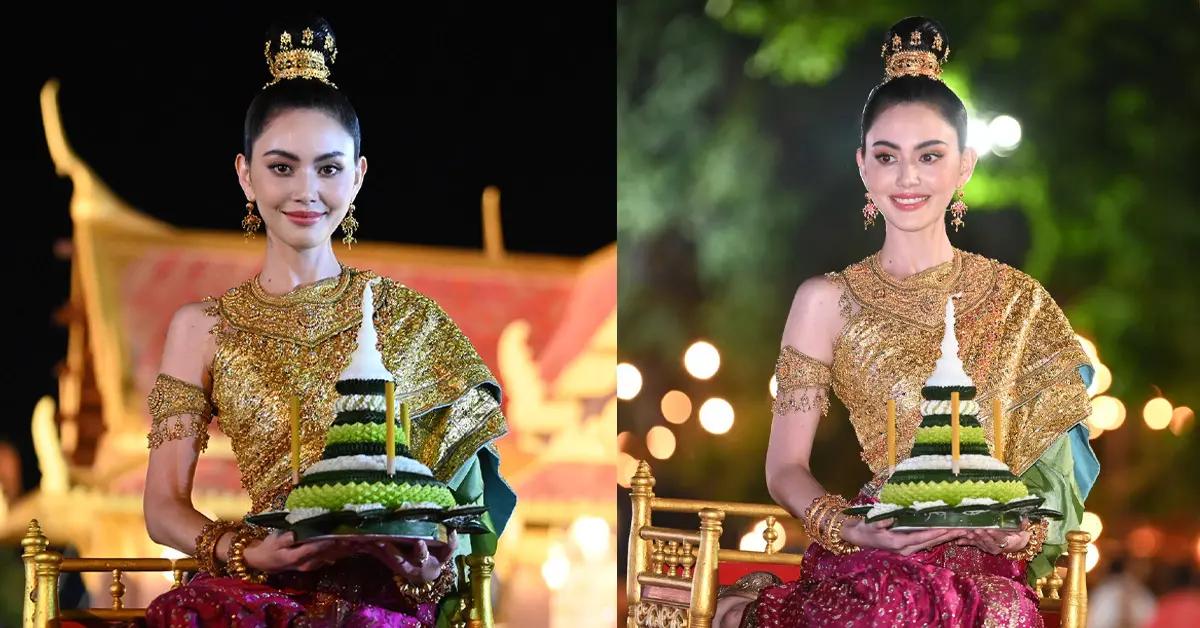 ใหม่ ดาวิกา