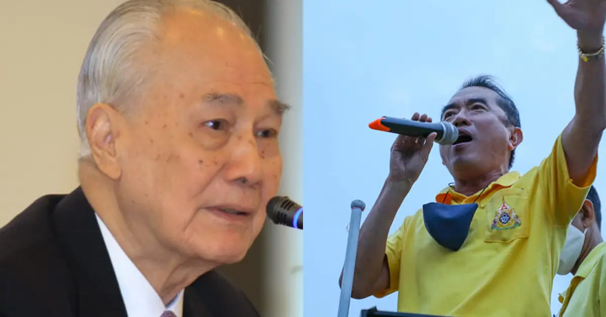 อานันท์ ปันยารชุน