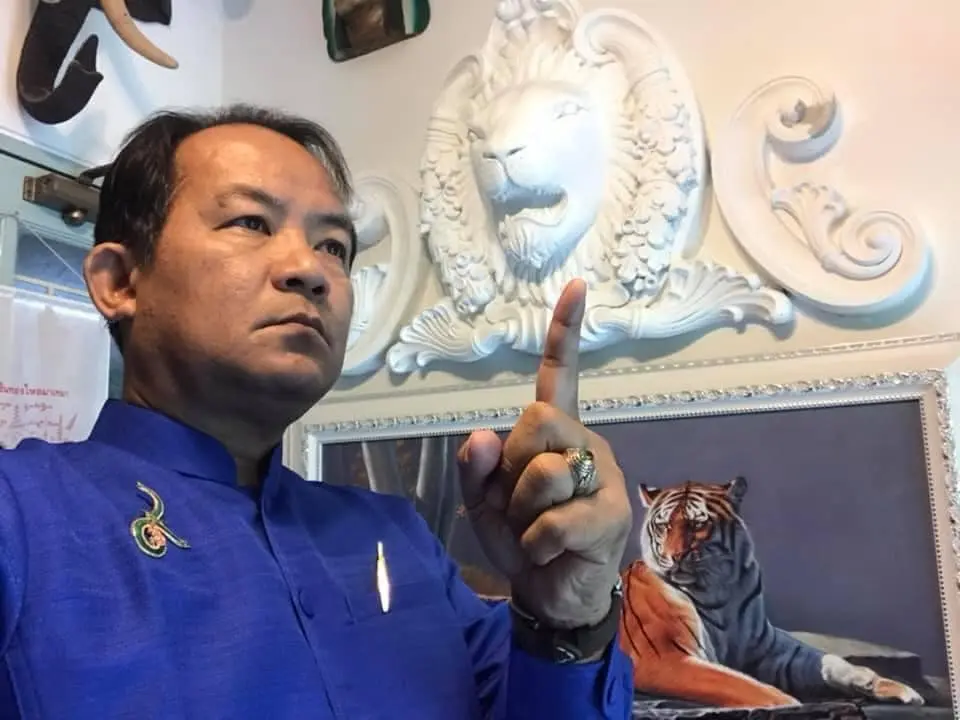 ม็อบ30ตุลา