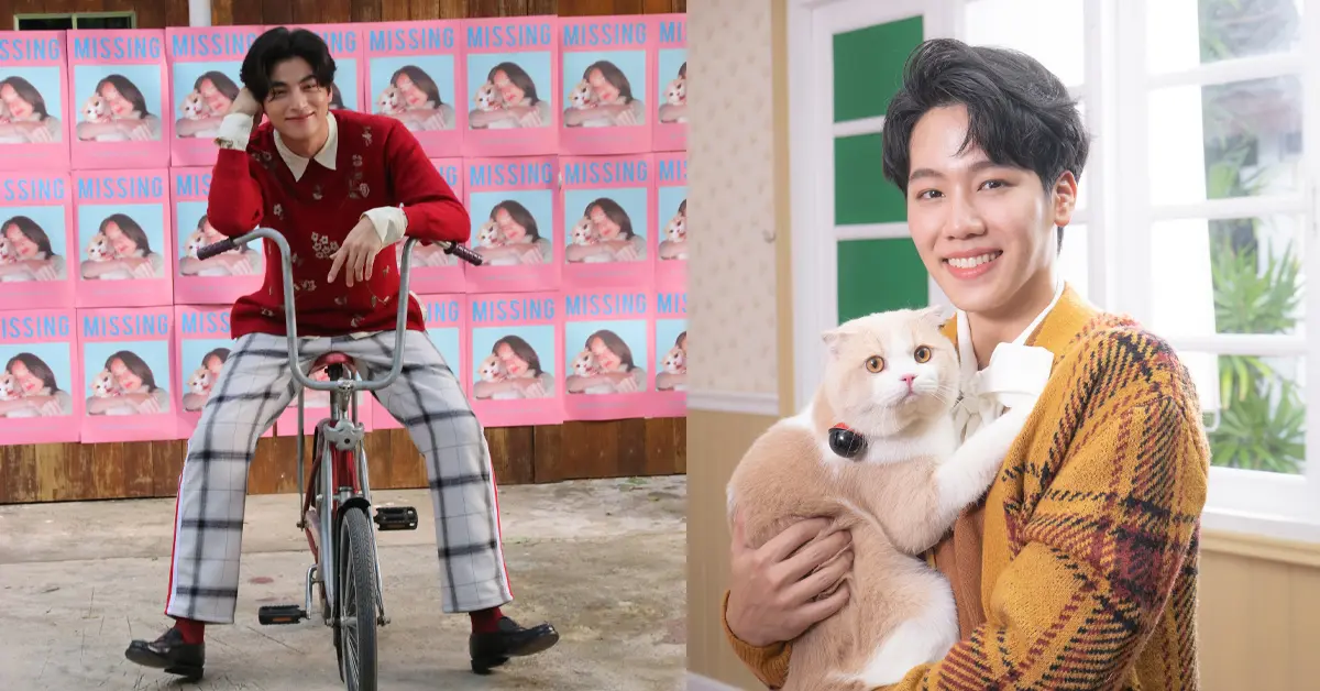 กลัฟ - วอร์