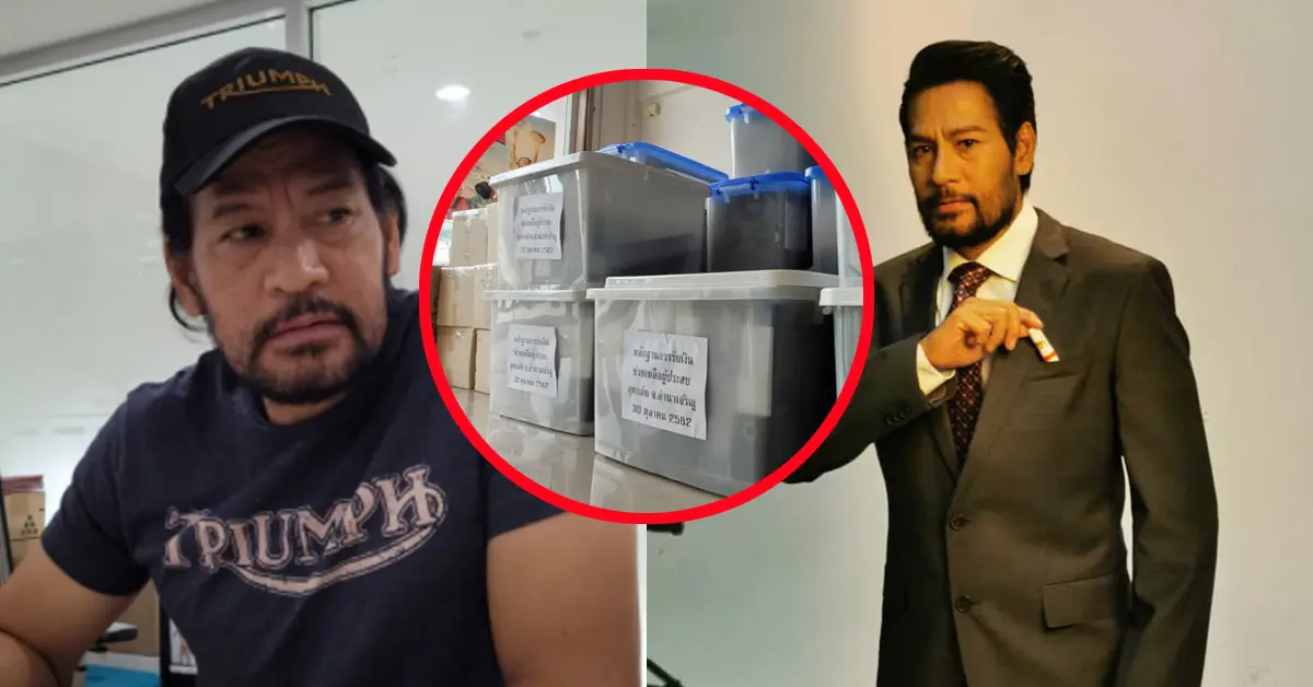 บิณฑ์ บรรลือฤทธิ์