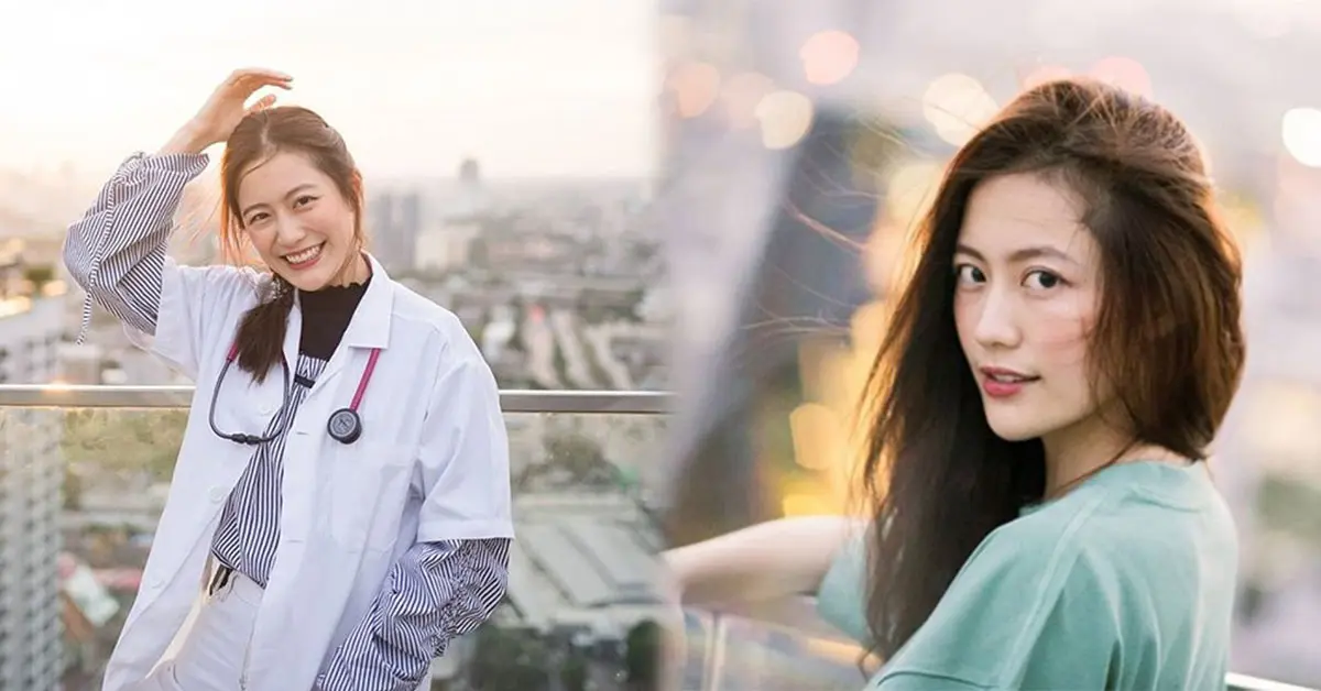 ฟรัง นรีกุล