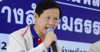 หมอระวี
