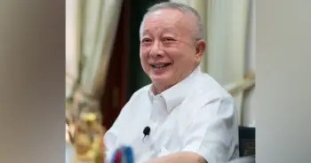 ปฏิวัติ