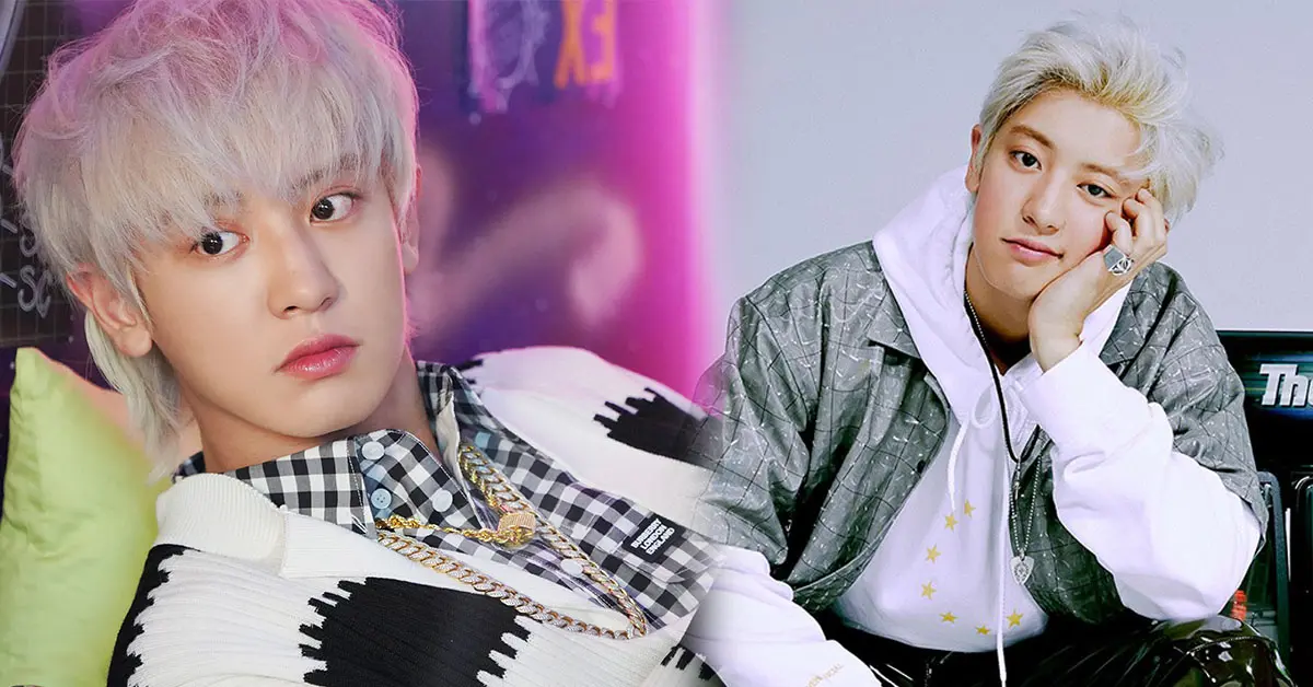 ชานยอล EXO